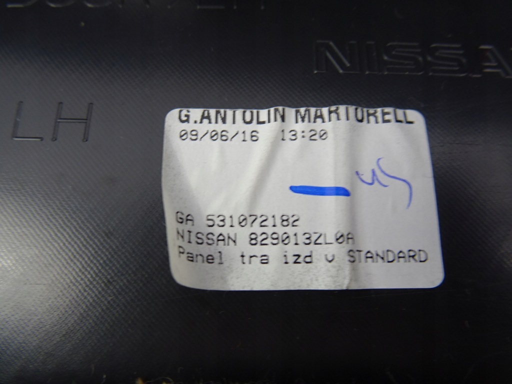 фото №10, Pulsar обшивка двері ліва задня 2016r 829013zl0a