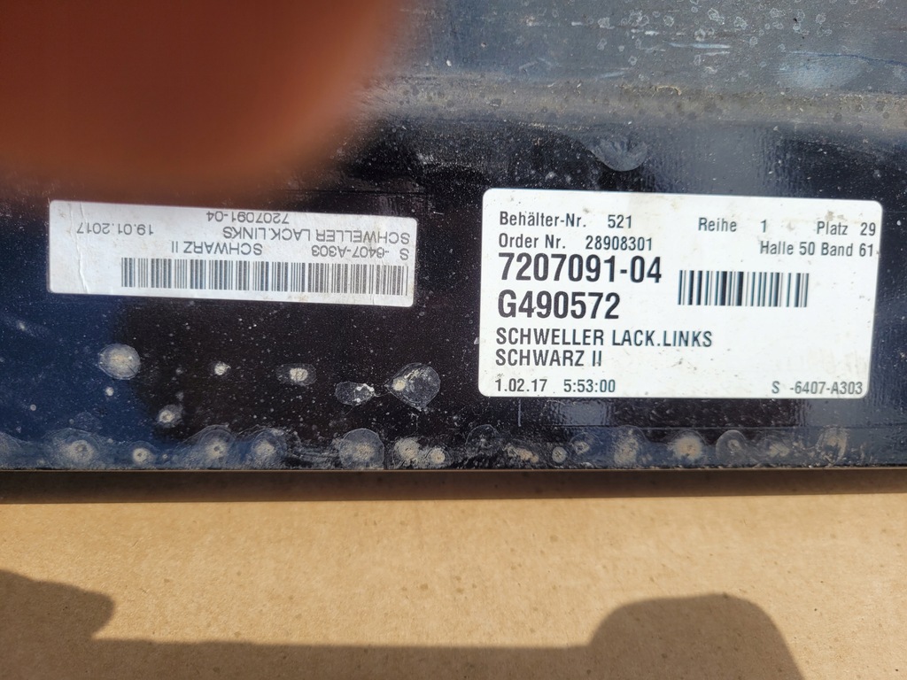 фото №4, Bmw f10 молдинг поріг ліва