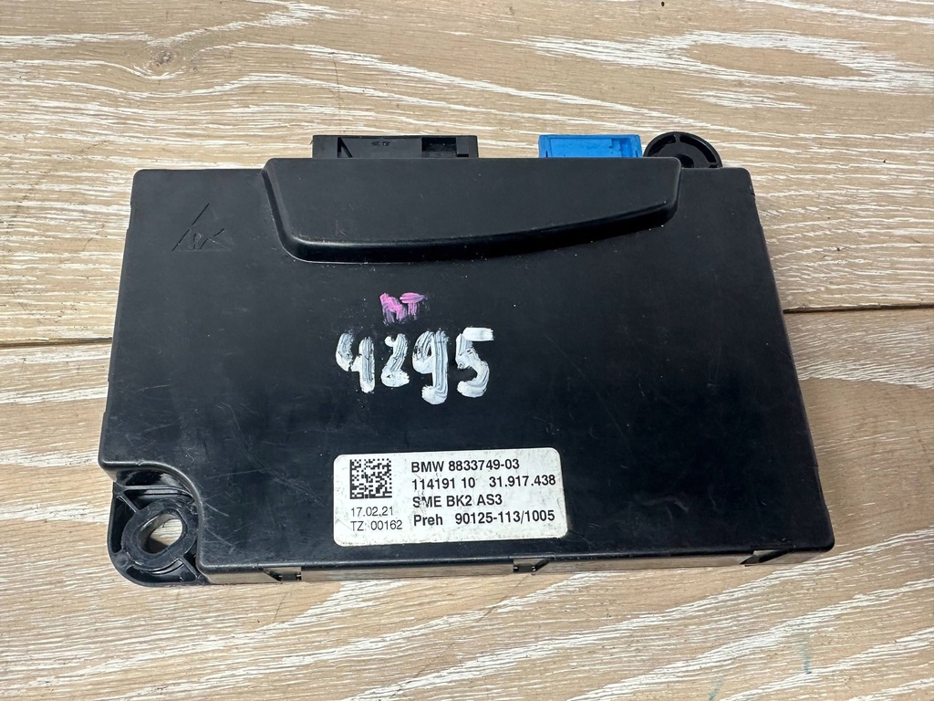 фото №1, Блоки управления mini cooper countryman f60 8833749