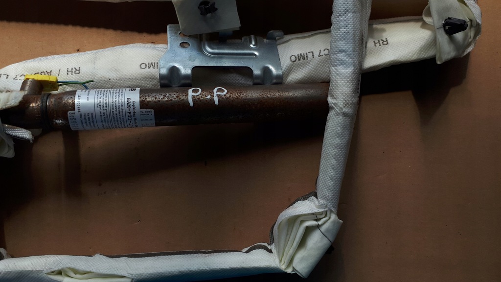 фото №6, Шторка безпеки подушка безпеки audi оригінальний номер 4g5880742c