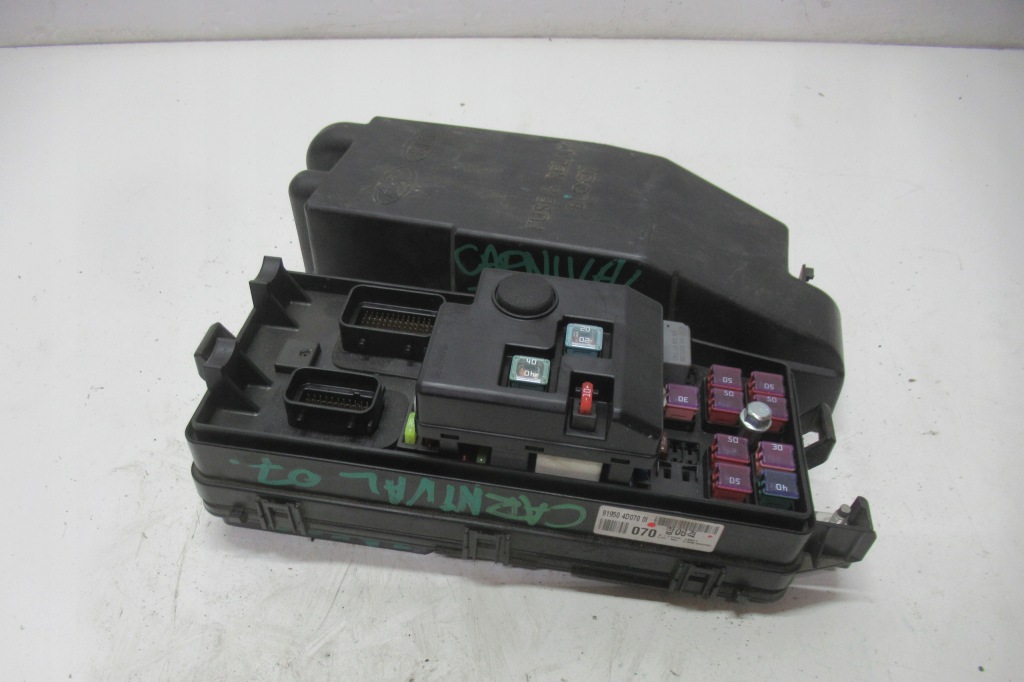 фото №1, Kia carnival ii 2.9 crdi коробка запобіжників 91950-4d070