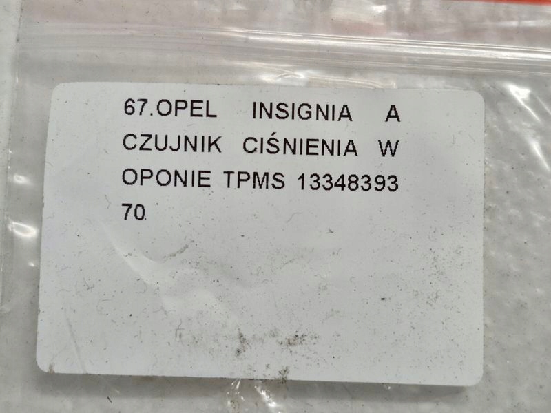 фото №7, Opel insignia a датчик давления w шины tpms 13348393