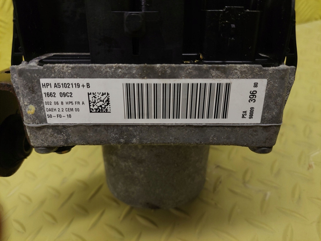 фото №8, Citroen berlingo iii 1.6 vti усилитель электрический 9800939680