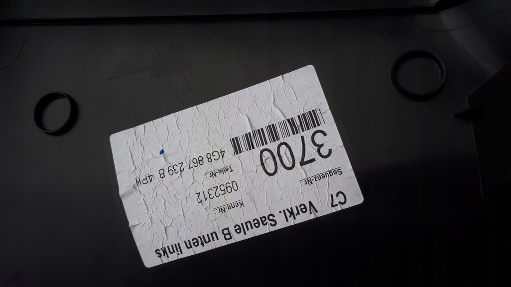 фото №14, S7 4g a7 защита обшивка стойка левый левая перед