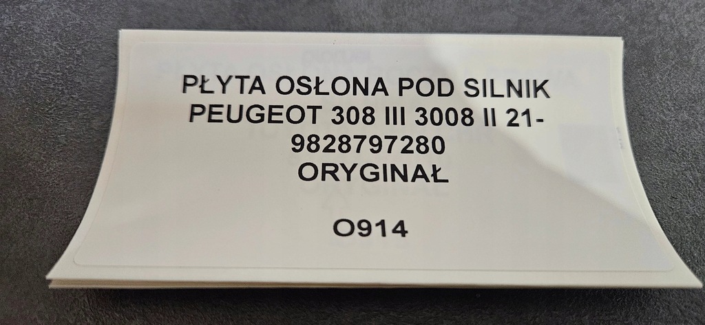 фото №11, Плита защита pod двигатель peugeot 308 iii 3008 ii 21- оригинал 9828797280