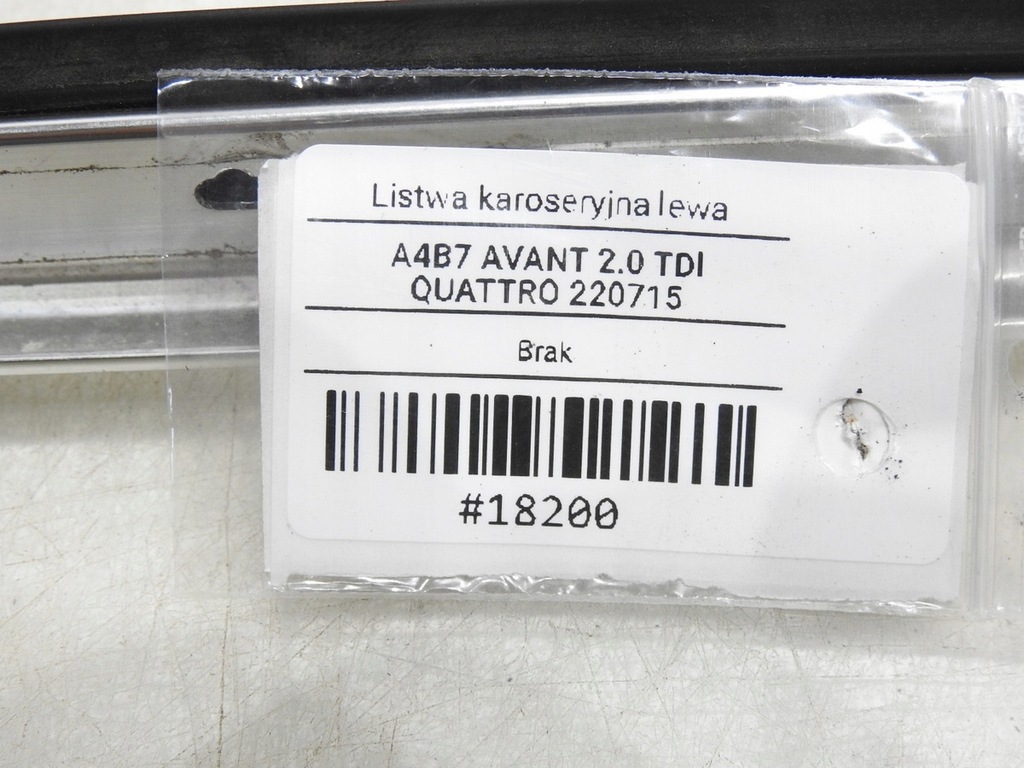 фото №11, Молдинг кузовная левая audi a4 b7 avant