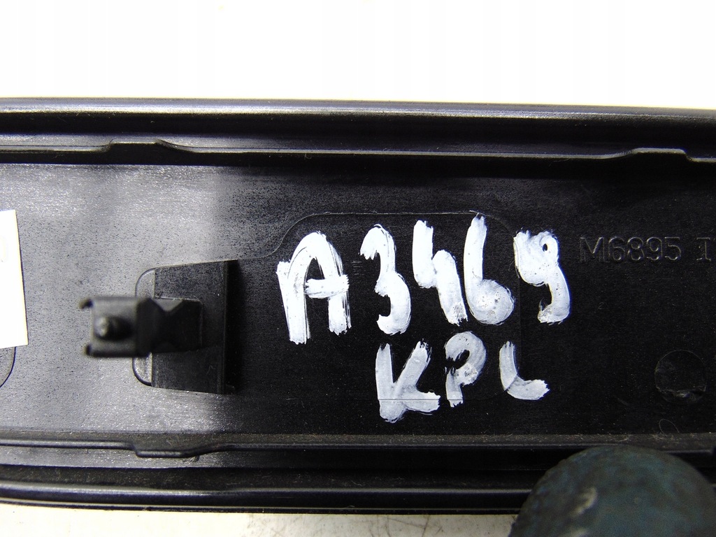 фото №7, Накладки декори двері комплект seat exeo 3r0867409