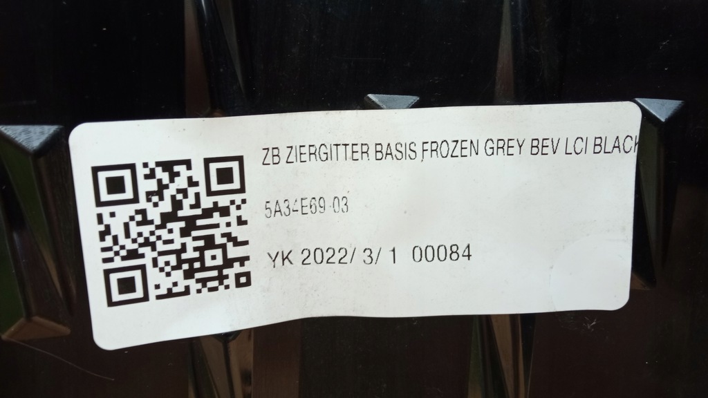 фото №13, Bmw ix3 g08 решітка радіатора решітка радіатора решітка радіатора