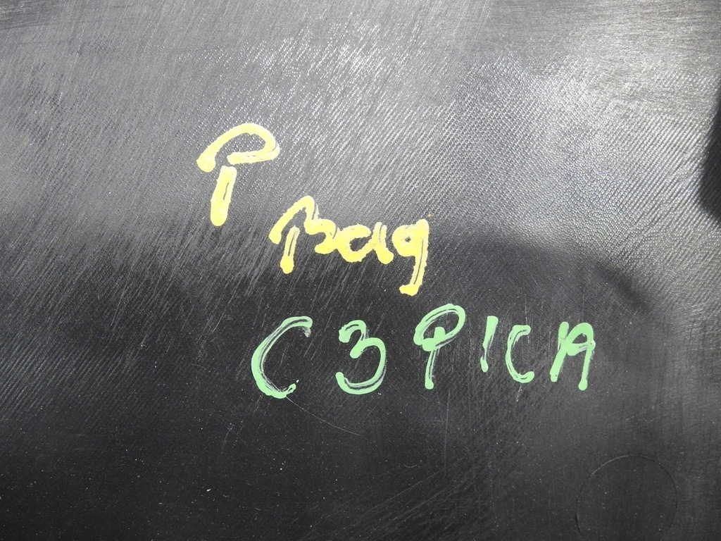 фото №6, Обивка багажника правый задняя citroen c3 picasso