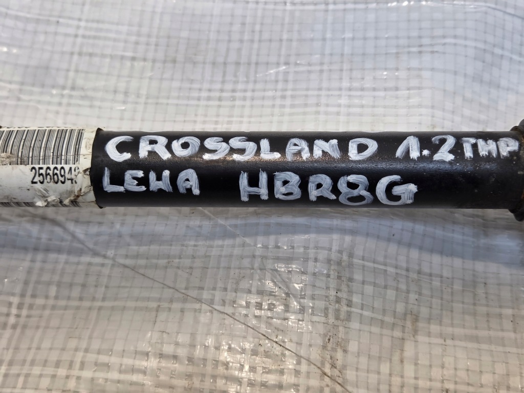 Купить Приводной вал левый перед короткий opel crossland 9809710080 1.2