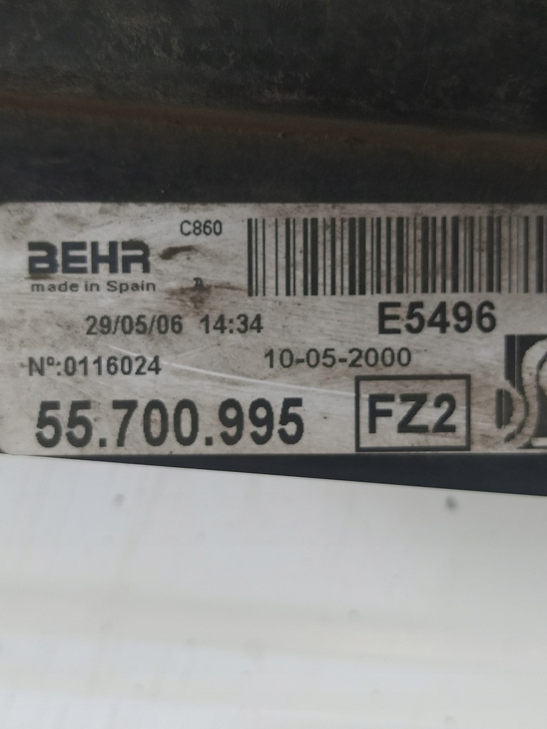 фото №14, Радиатор + вентилятор - grande punto evo 1.2 1.4