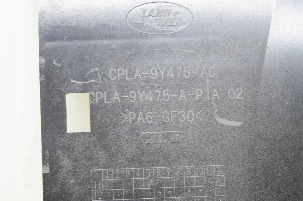 фото №9, Впуск повітря радіатора land rover range rover sport cpla9y475ac 3.0l