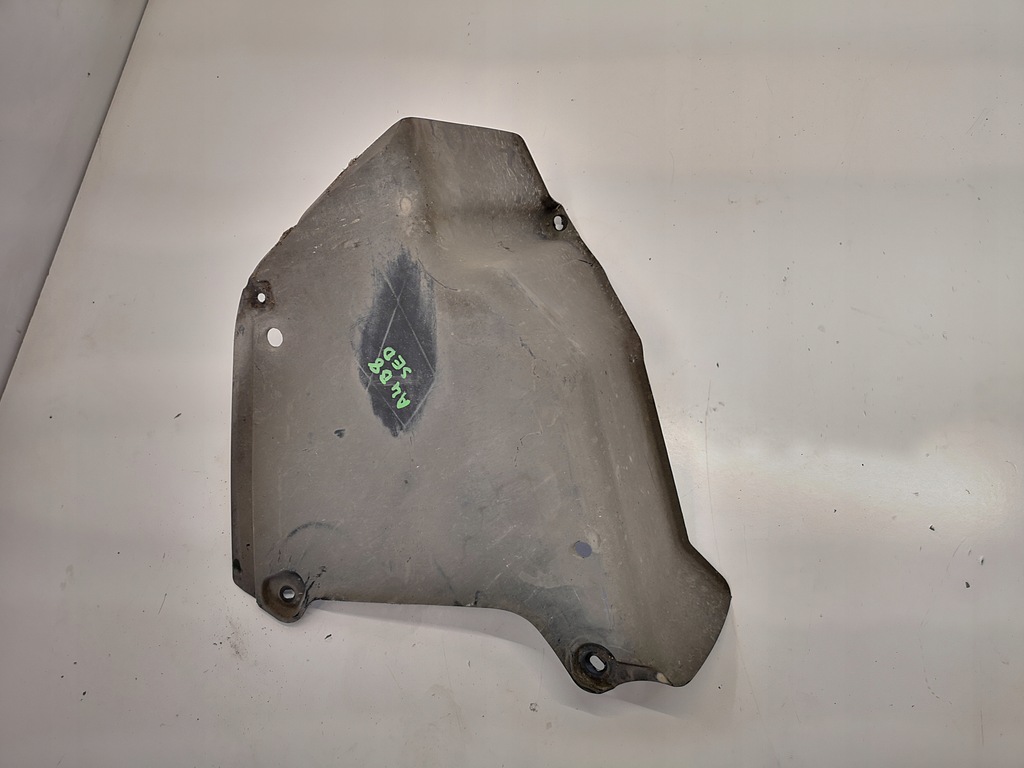 фото №1, Audi a4 b8 kombi захист підвіска задня 8k0825219a