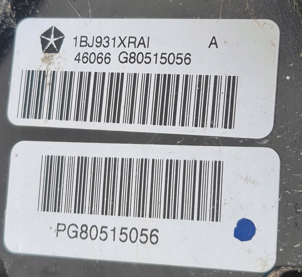 фото №14, Дах складний chrysler sebring iii cabrio