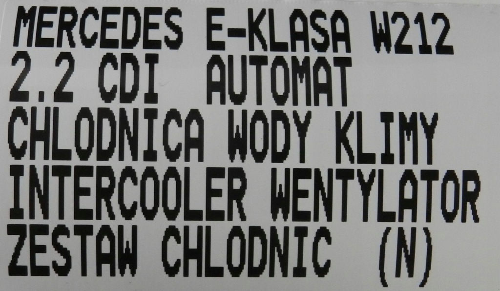 Купить Радиатор воды кондиционер вентилятор 2.2 cdi автоматическая коробка передач mercedes e-klasa w212 компьютер.
