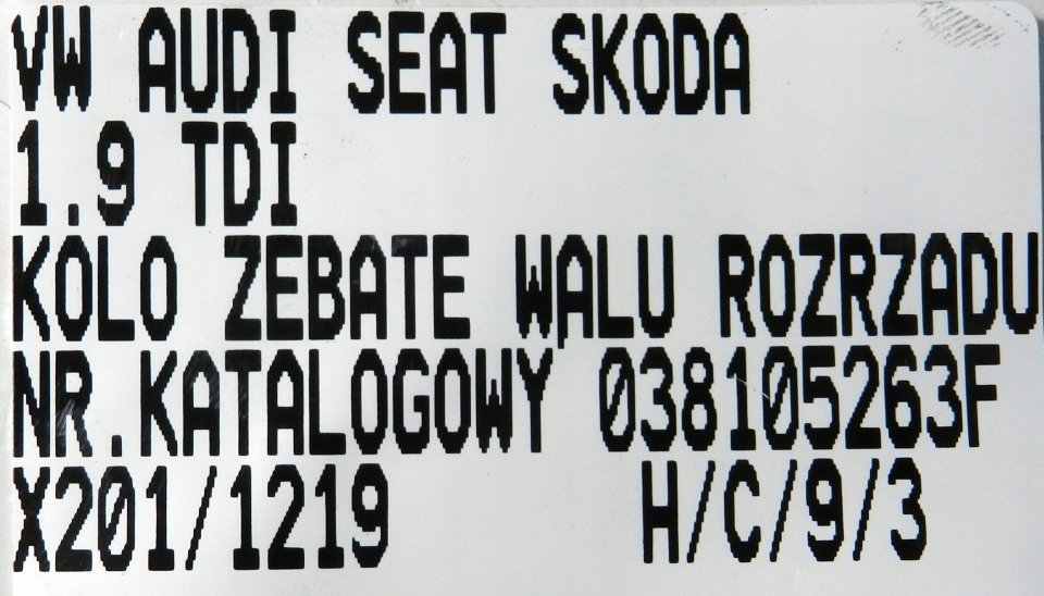 фото №7, Колесо зубчасте розподільного валу vw audi 1.9 tdi 038105263f