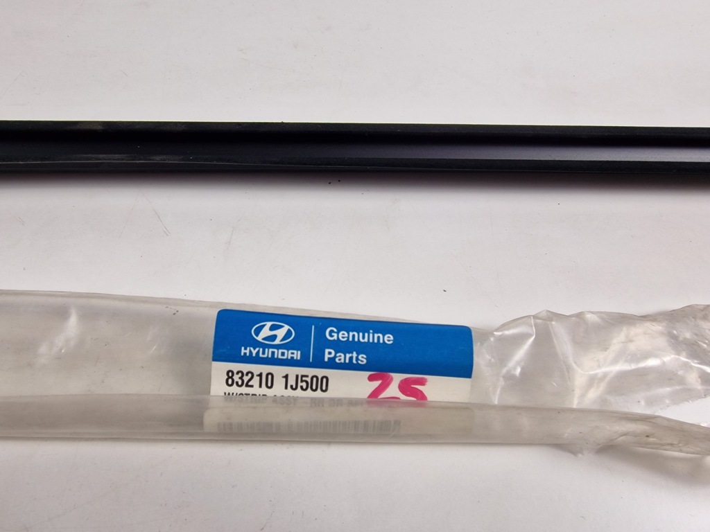 фото №6, Молдинг уплотнитель левый задняя hyundai i20 08-14