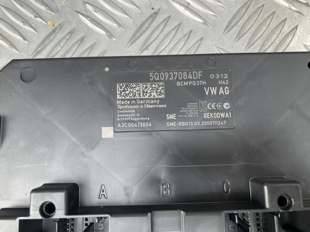 фото №2, Модуль комфорта vw t-roc 17- 5q0937084df