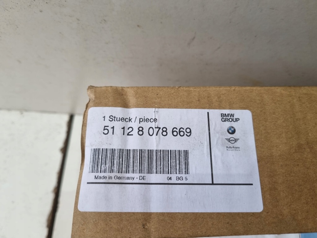 Bmw x5 g05 защита насадки выхлоп левая правая в Украине