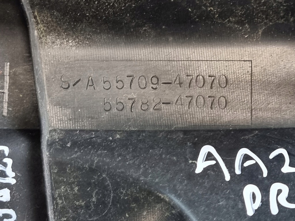 фото №8, Жабо ліва оригінальний номер 55709-47070 toyota prius ii 08r