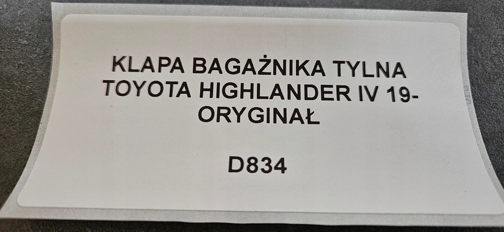 фото №10, Крышка багажника багажника задняя toyota highlander iv 19- оригинал