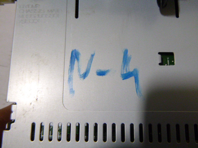 фото №9, Радио дисплей opel grandland x 39152906