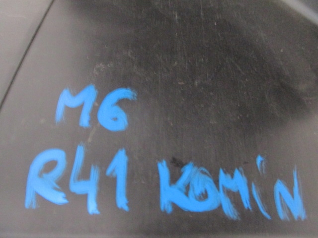 фото №10, Peugeot 207 защита аккумулятора новый 6545y0 9650224180