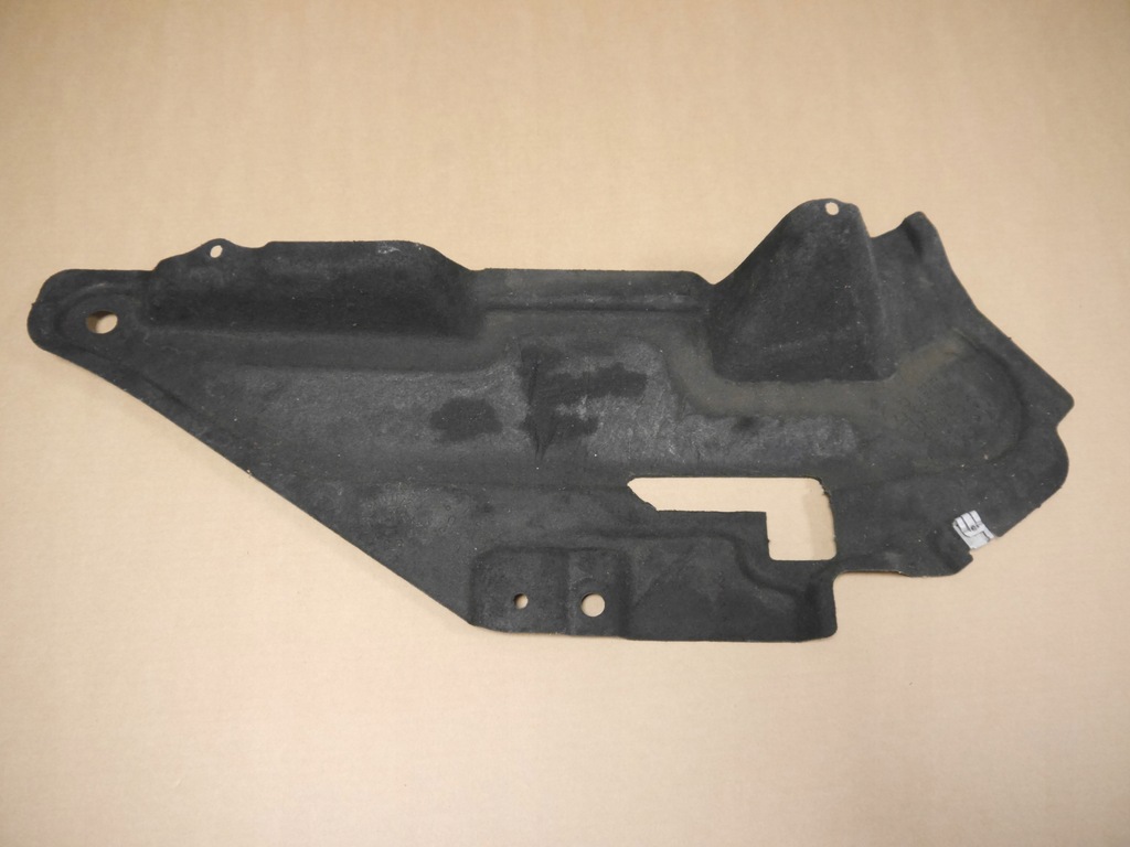 фото №1, Audi q7 4m захист підвіска 4m0825285