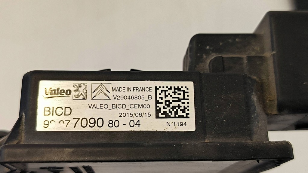 фото №3, Модуль 9807709080 citroen c4 cactus