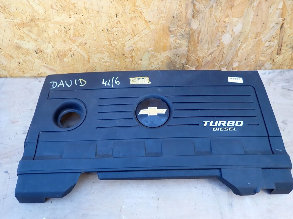 фото №1, Защита двигателя верхний chevrolet orlando 2.0 25188702