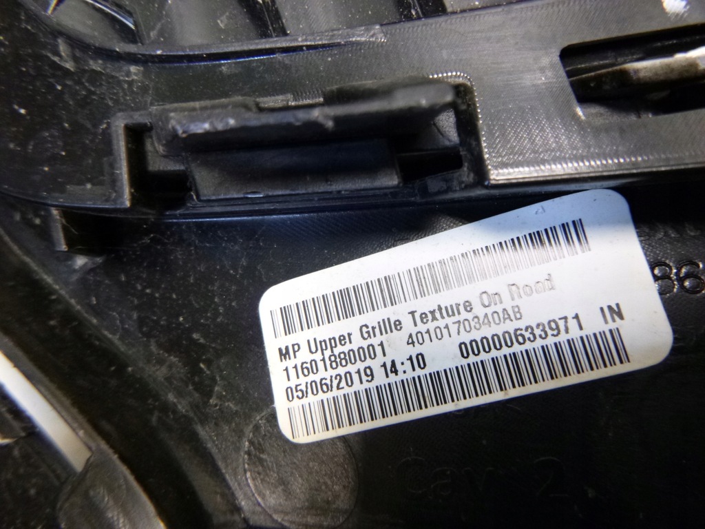 фото №9, Jeep compass 2 ii od 2017 решётка радиатора решётка радиатора радиатора