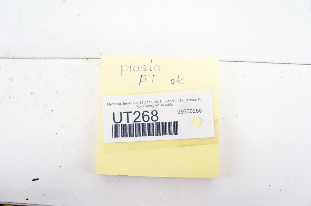 фото №5, Ut268 mercedes cla c117 w117 1.6i ступица правый задняя a2463340006