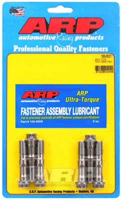 фото №1, Болты шатунов arp rotax rpx-x255