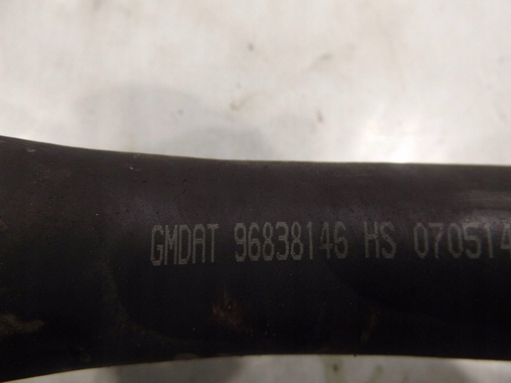 фото №3, Captiva 2,0vcdi труба wąż wody