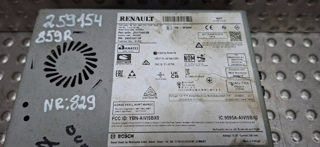 Радіо 259154859r renault arkana 2019- Ціна