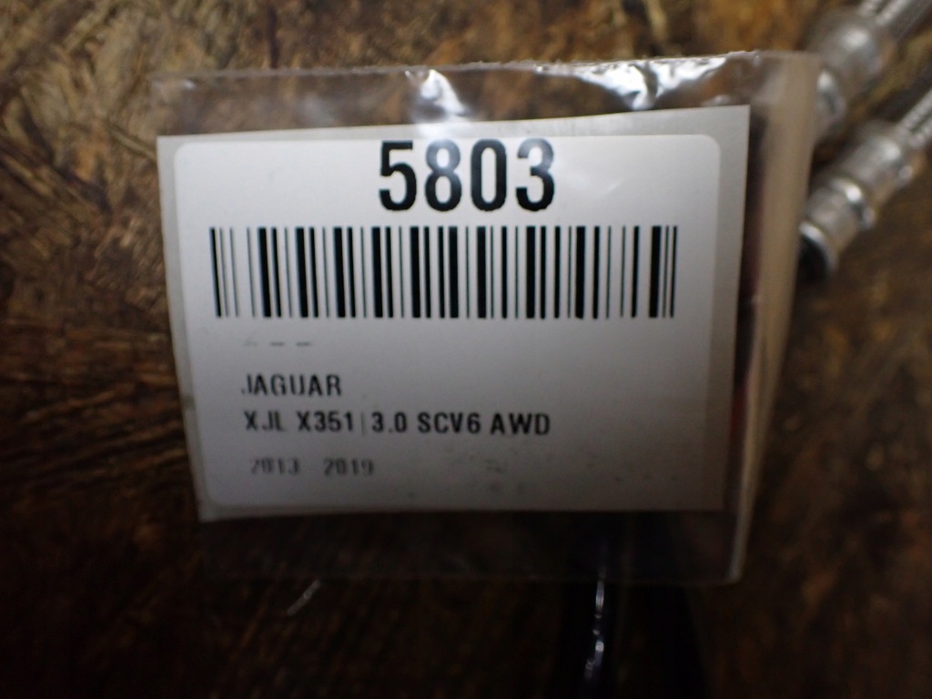 фото №7, Шланг насоса гальмівний jaguar xj x351 long europa fw93-2c326-ad 5803