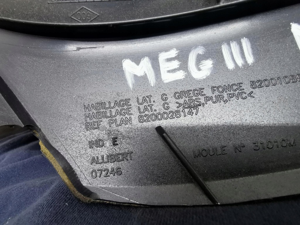 фото №6, Молдинг салона renault espace iv lift 8200028147