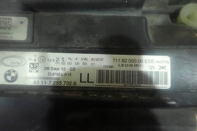 фото №9, Лампа права правий full led bmw 6 f06 f12 f13 10-14