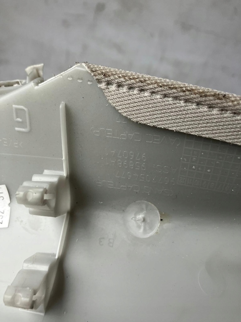 фото №8, Захист стійка лівий перед c4 picasso ii #15