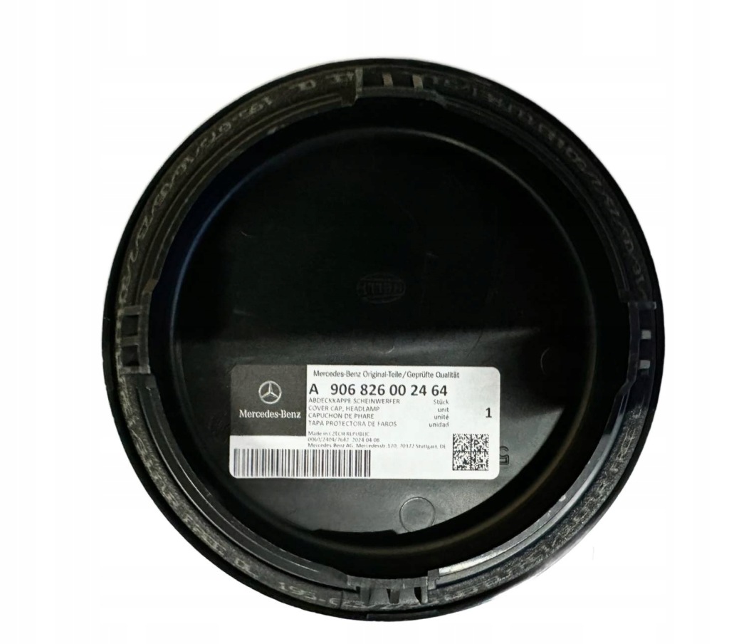 Накладка фара задняя mercedes sprinter 906 Цена