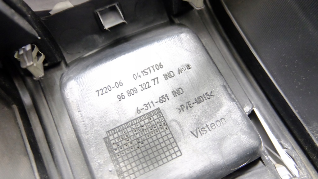 фото №9, Berlingo iii тунель середній корпус 9680932277