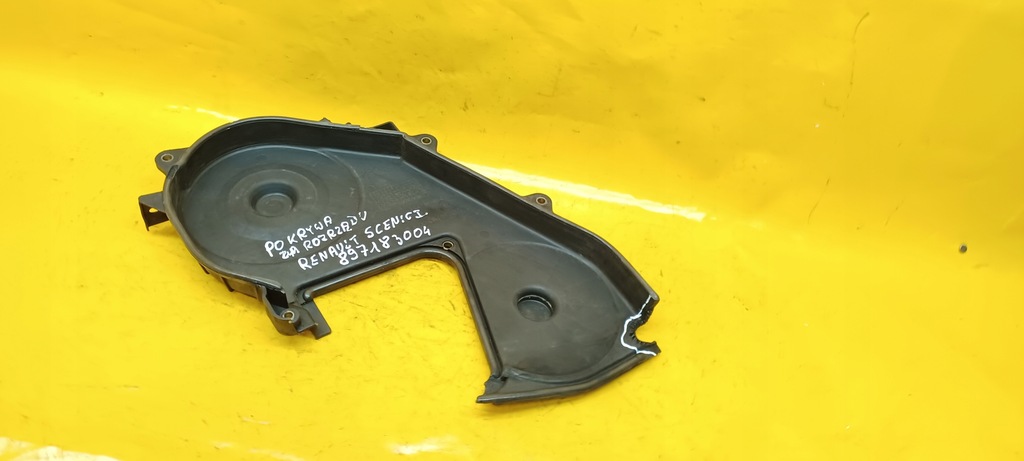 фото №12, Кришка розподільного валу renault scenic i 897183004