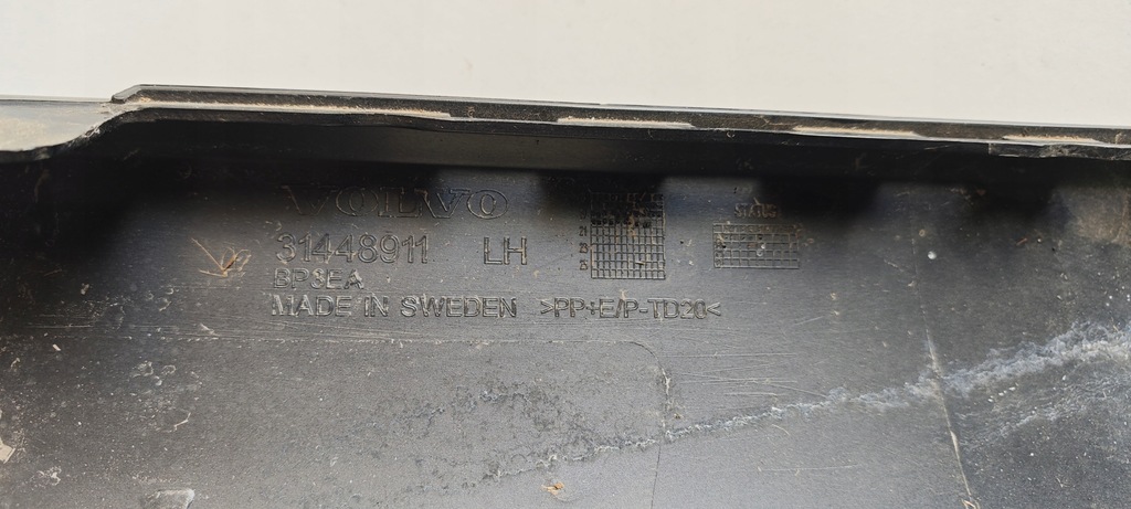 фото №8, Поріг лівий volvo s60 iii v60 ii