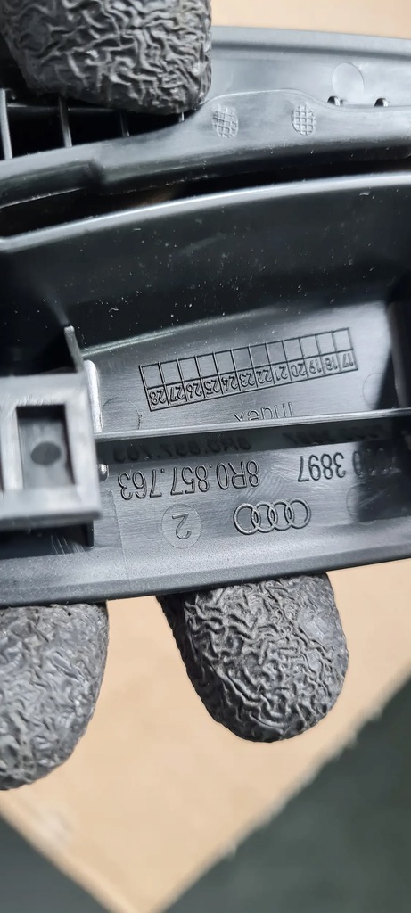 фото №7, Sq5 8r q5 lift кронштейн кронштейн поперечина заднего защита 8r0857763