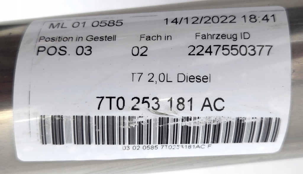 фото №16, Фильтр частиц твердых dpf выхлоп гаситель vw t7 2.0 tdi 7t0253181ac