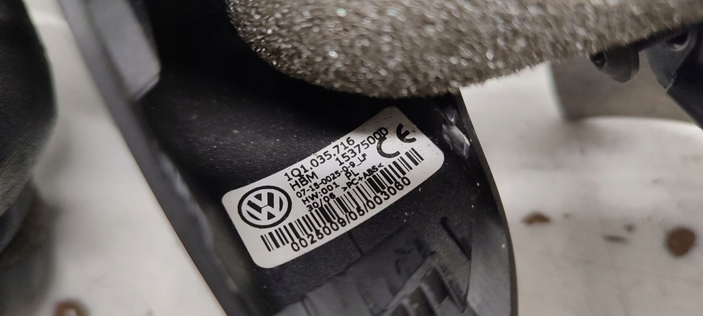 фото №4, Адаптер bluetooth vw eos 2,0 tdi