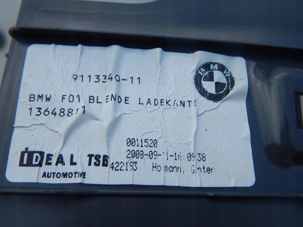 фото №3, Bmw 7 f01 f02 защита поперечина заднего задняя