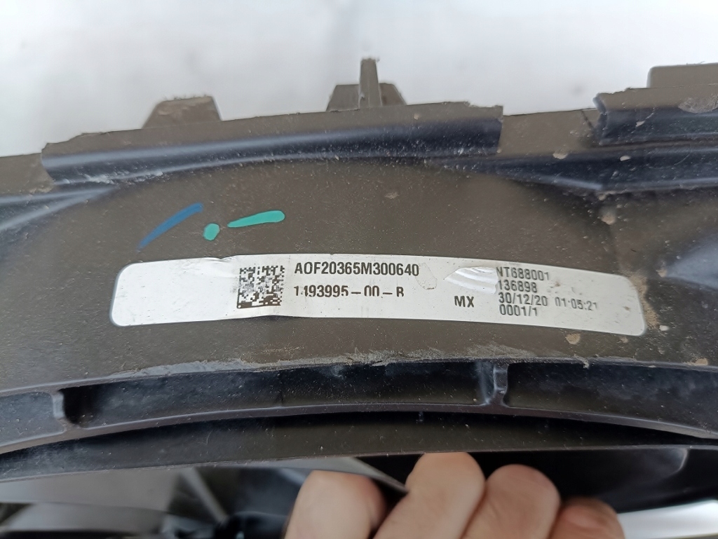 Вентилятор радіатора tesla model 3 2017-2020 Зі Шроту