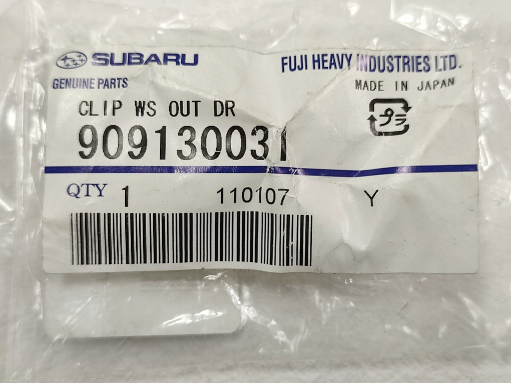 фото №6, Кліпса накладки двері subaru impreza 2001-2007 nowa оригінальна 909130031