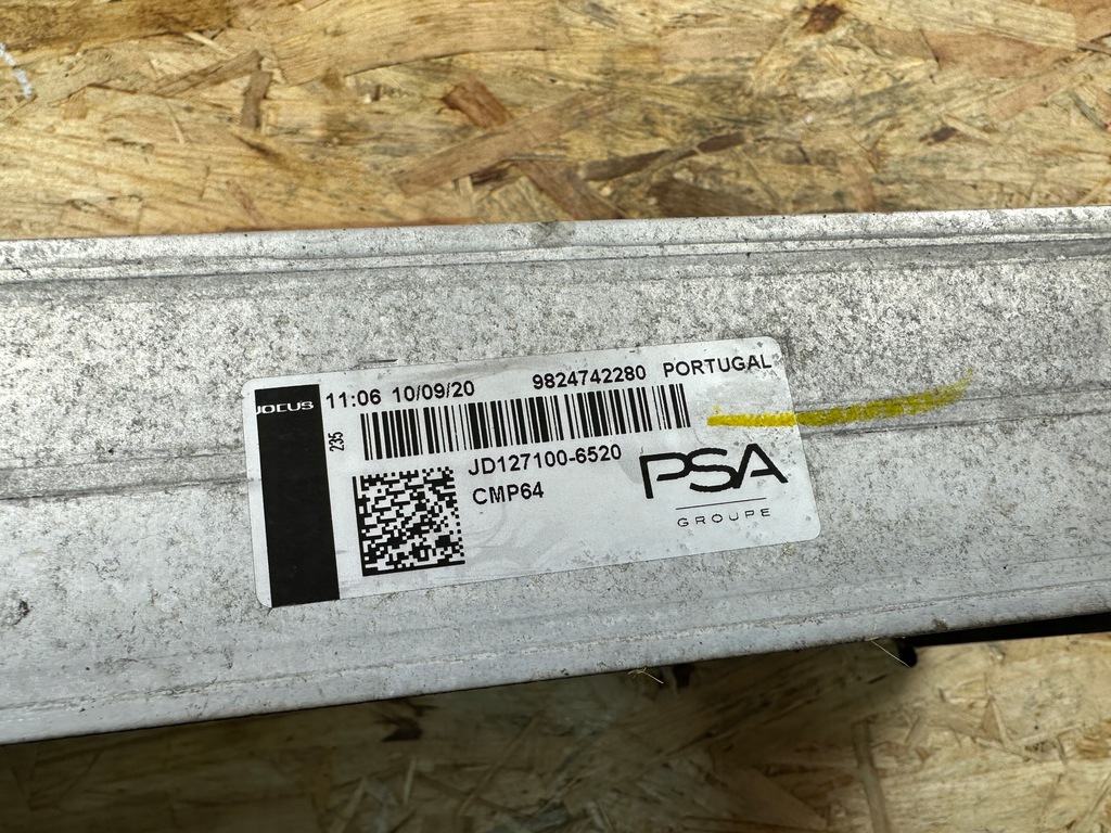 фото №12, Радиатор воздуха интеркулер opel corsa f peugeot 208 ii 9824742280 19-